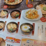 用户对于ウエスト 諏訪野町店的评论图