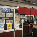 User's review image for 中華そば たま河