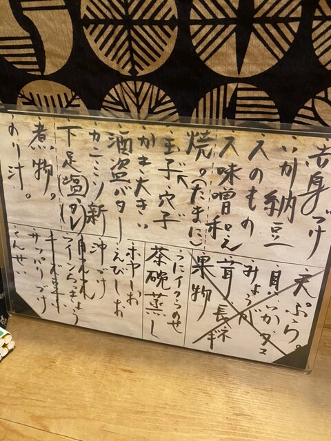 用户对于丞怜家的评论高清图