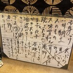 用户对于丞怜家的评论图