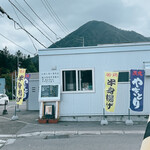 用户对于ティーガーデン的评论图