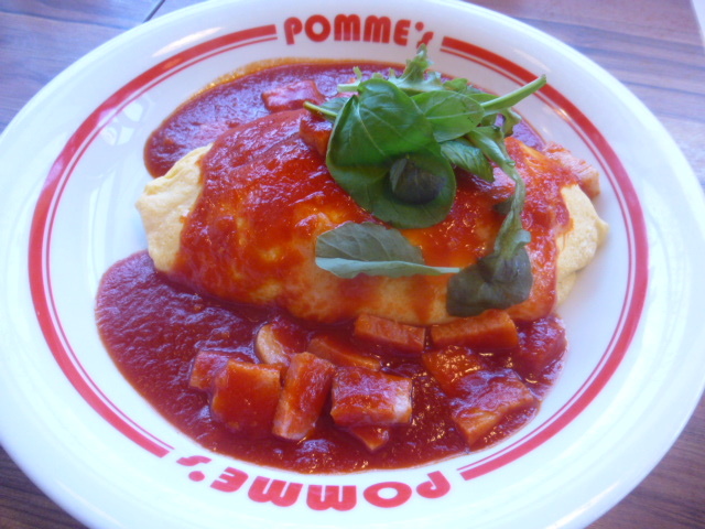 用戶對於ポムの樹 枚方パーク店的評論圖