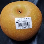 User's review image for ジャパンミート卸売市場 王子店