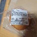 User's review image for 伊都きんぐ 天神店