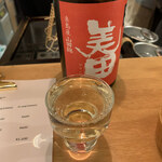 用戶對於とどろき酒店薬院stand的評論圖