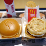 User's review image for マクドナルド 赤坂駅前店