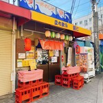 User's review image for 銀仁