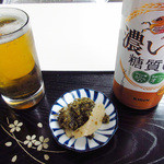 User's review image for 松原きっちん