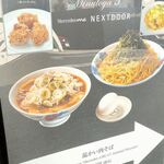 用戶對於Minatoya 3的評論圖