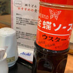 用戶對於中央軒 本店的評論圖