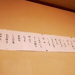 用戶對於おでん一将的評論圖