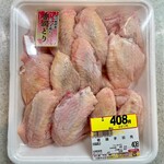 用戶對於牛兆的評論圖