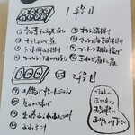 用户对于出町ろろろ的评论图