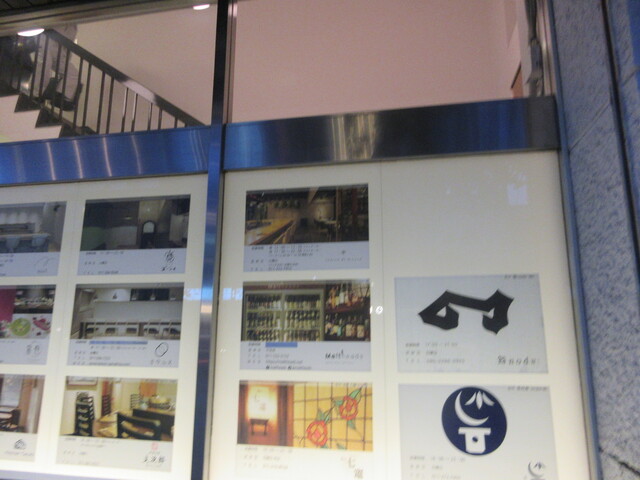 用户对于テアトロ ディ マッサ的评论高清图