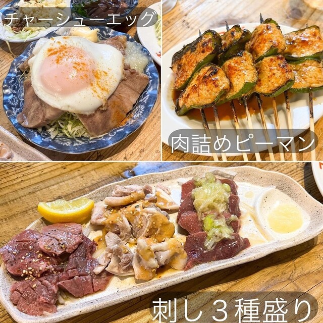 用户对于酒場 ハコザキ的评论高清图