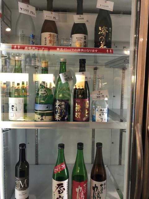 用戶對於地酒販売 うえ田的評論高清圖