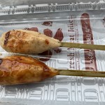 用戶對於美唄焼鳥・総菜 炎 フクハラ西帯広店的評論圖
