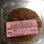 用户对于レーブ・ドゥ・シェフ 高島屋大阪店的评论图
