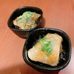 User's review image for 北海道海鮮 にほんいち 本町店