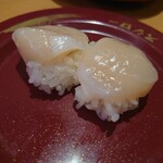 用户对于スシロー 博多駅南店的评论图