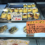 用户对于芋伝説的评论图