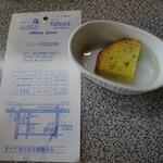 用戶對於カフェ Katsura 上野学園前店的評論圖