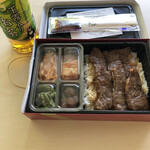 用戶對於叙々苑 大丸東京店的評論圖