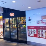 用戶對於ブリオッシュ ドーレ 天神ソラリアステージ店的評論圖