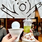 用戶對於石村萬盛堂 本店的評論圖