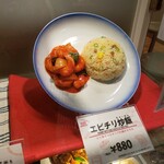 用戶對於551蓬莱 阿倍野近鉄店的評論圖