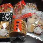 用戶對於松岡製菓的評論圖