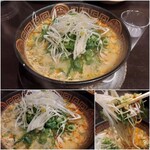 用戶對於四川ラーメン　大的評論圖