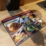 User's review image for 焼肉ライク 田町芝浦店