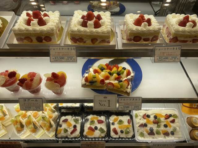 用戶對於キャトル 秋葉原店的評論高清圖