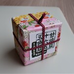 用户对于十六五 祇園南座前本店的评论图