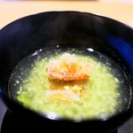 User's review image for ひがしやま 司