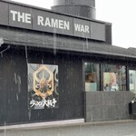 用户对于ラーメン 大戦争 和泉店的评论图