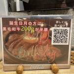 用户对于ステーキ＆ハンバーグ ひげ 札幌南5条本店的评论图