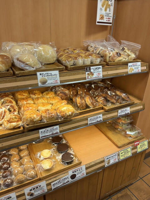 User's recommendation image for 石窯パン工房 サンメリー 十条店