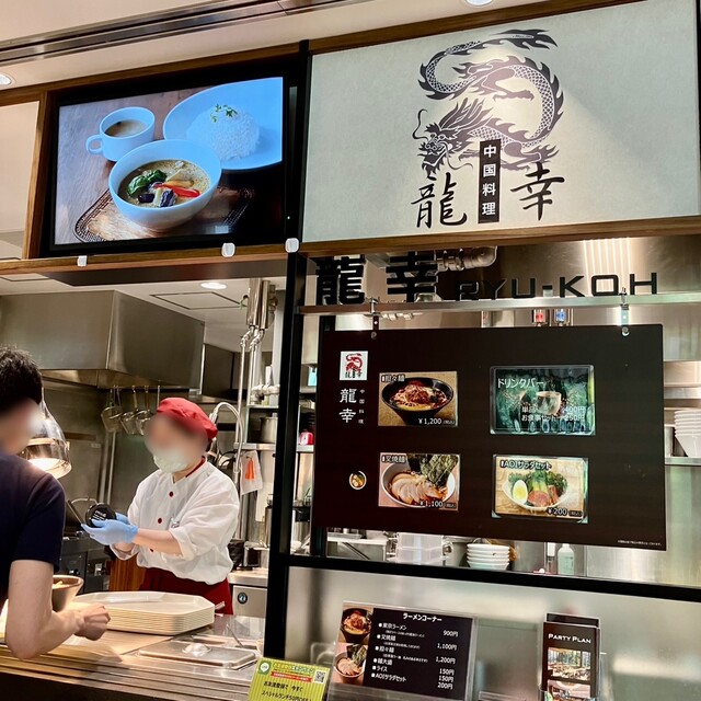 User's recommendation image for AOI GARDEN FOOD HALL