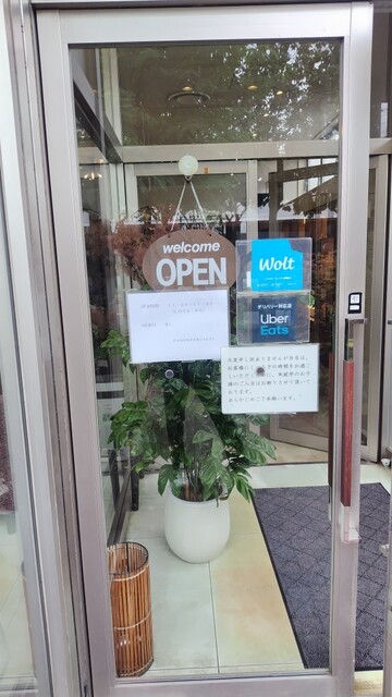 用户对于KANON PANCAKES的评论高清图