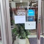 用户对于KANON PANCAKES的评论图