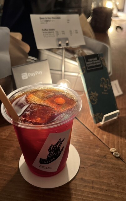 用戶對於cafune stand的評論高清圖