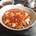用戶對於中華菜館 栄康園的評論圖