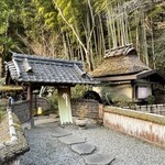 User's review image for うかい竹亭