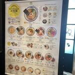 用戶對於AFURI 三軒茶屋的評論圖