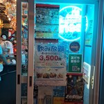 User's review image for Trieste