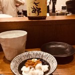 User's review image for 新橋 いずみ