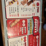 用户对于マルハチ ポパイ的评论图