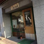 User's review image for マーヴェック